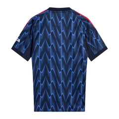 Arsenal 25/26 Away