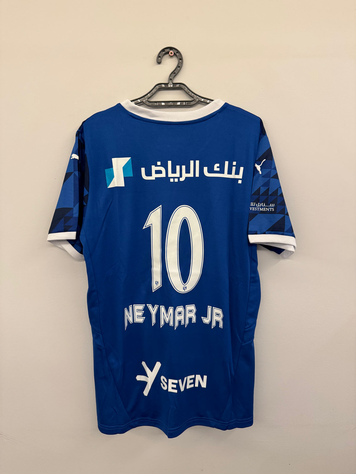 AL Hilal 24/25 Home