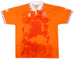 Netherlands 1996 Home